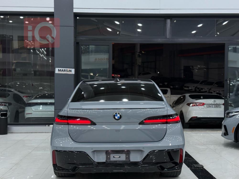 بي ام دبليو الفئة 7